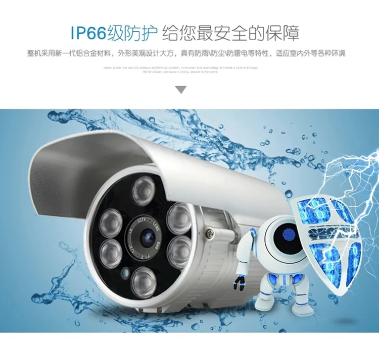 行车记录仪 白色真爱版WDR宽动态行车记录仪 - 九游体育