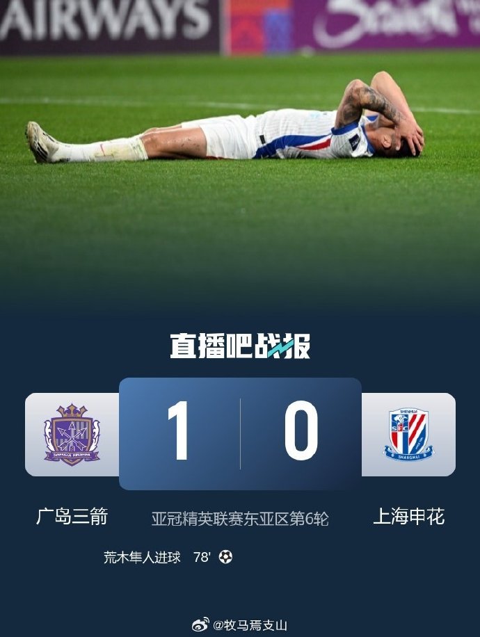 九游娱乐-24雨燕山东男篮直播上海男篮