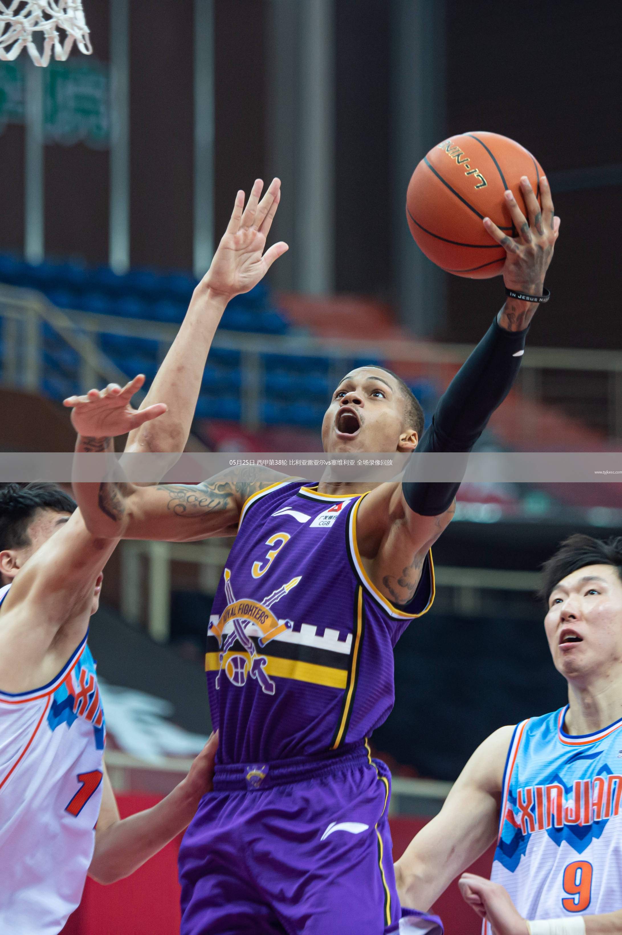 九游娱乐-皇家社会vs比利亚雷