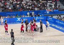 全运会女足比赛视频