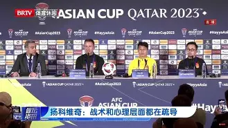 九游平台-柏林联队迎来新任主教练的首场比赛是什么