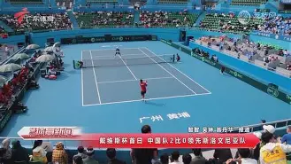 九游平台-斯洛文尼亚足球国家队